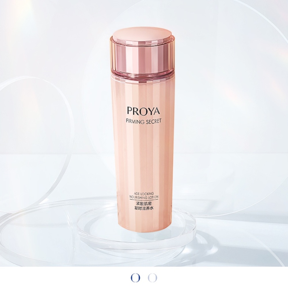 NU Proya firming skin essence water moisturizing Lotion  asian beauty skincare